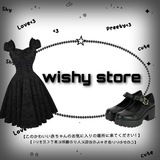Telegram profile photo for wishy store