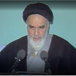 Telegram profile photo for یاران خمینی (ره)