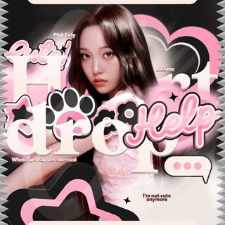 Telegram profile photo for 전술 Hea⃨r⃨t 𝔇rop ≥ 𝗛𝗲𝗹𝗽