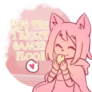 Telegram profile photo for Info the Tricky games flood