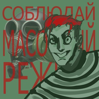 Telegram profile photo for vi_po