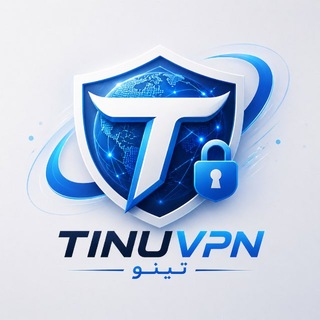 Telegram profile photo for Tinu VPN ⚡️ تینو