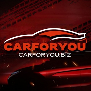 Telegram profile photo for CARFORYOU | Авто из Японии | Кореи | Китая