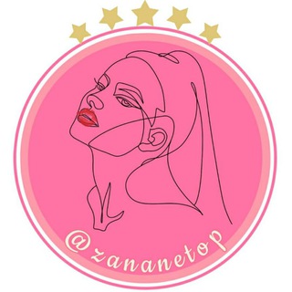 Telegram profile photo for مدل مو ناخن لباس جدید