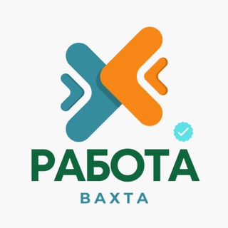Telegram profile photo for РАБОТА ВАХТОЙ | МОСКВА