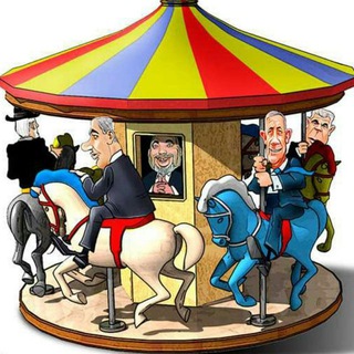 Telegram profile photo for המעיניניים-כל מה שמעניין בציבור החרדי