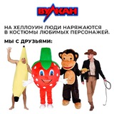 Telegram profile photo for Игровые аппараты с реальными фриспинами за депозит