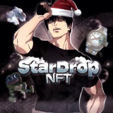 Telegram profile photo for 𝐒𝐭𝐚𝐫𝐍𝐅𝐓𝐝𝐫𝐨𝐩𝟏🎁