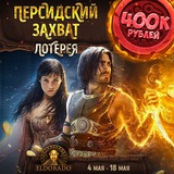 Telegram profile photo for 7к игровые автоматы играть бесплатно и получать реальные выигрыши