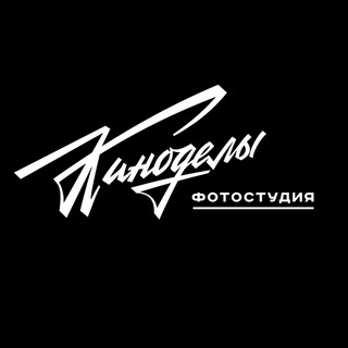 Telegram profile photo for Фотостудия КИНОДЕЛЫ | Чита