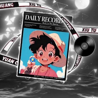 Telegram profile photo for 宫城交流群