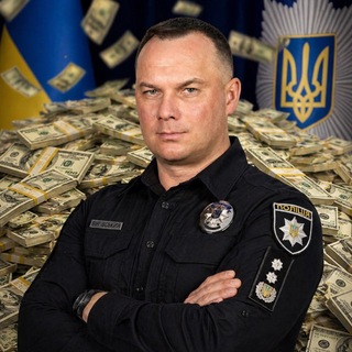 Telegram profile photo for Ваня Доллар