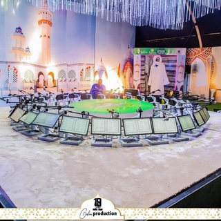 Telegram profile photo for KURELS HT MAGAL TOUBA 1448H/2026🎧