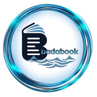 Telegram profile photo for کتابهای نایاب و کمیاب "بادا بوک"