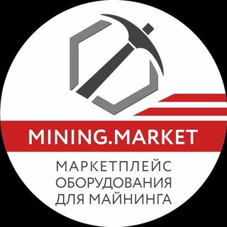 Telegram group profile photo for Mining Market