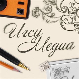 Telegram profile photo for ИГСУ Медиа
