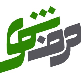 Telegram profile photo for حرفشهر