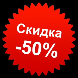 Telegram group profile photo for Tatar_Bazar