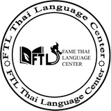 Telegram profile photo for Fame Thai Language Center