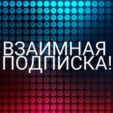 Telegram profile photo for Прайс