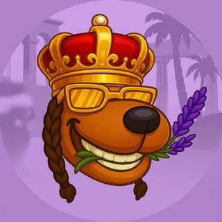 Telegram profile photo for 👑 Lavender Kingdom