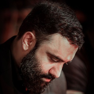 Telegram profile photo for کربلایی جوادمقدم |javadmoghadam.fan
