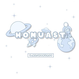 Telegram profile photo for H♡︎NUAST ; OPEN!