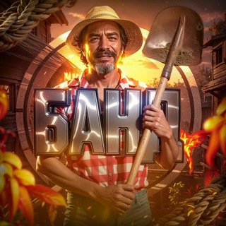 Telegram profile photo for BAND | FREE PRIVATE