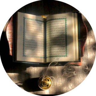 Telegram profile photo for اجر لـ أبي🌿.