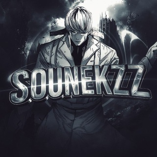 Telegram profile photo for соунїкzz edit's🤙