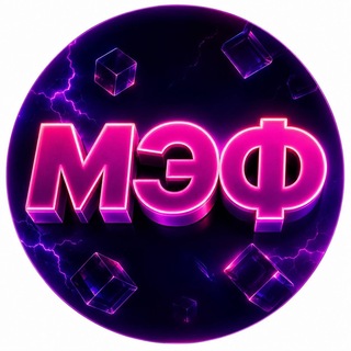 Telegram profile photo for MEDIA EXPO FORUM