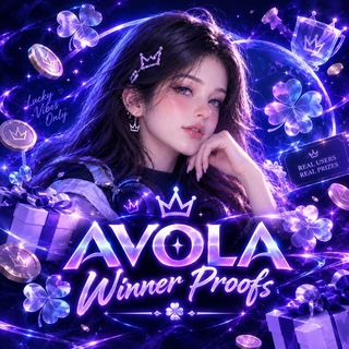 Telegram profile photo for Avola Winner Proofs