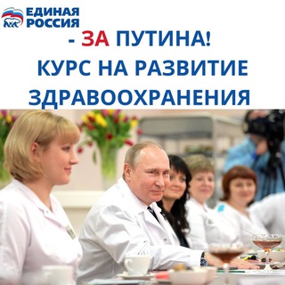 Telegram profile photo for Ершова Ирина Игоревна