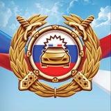 Telegram profile photo for Госавтоинспекция города-героя Новороссийск
