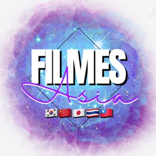 Telegram profile photo for 🇧🇷FILMES ÁSIA