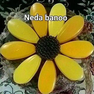 Telegram profile photo for محصولات خونگی ندابانو کاملا سالم وبهداشتی بدون هیچ مواد نگهدارنده شامل:کیکهای عصرونه وتولد دسر مرباوترشیجات ژامبونهاوسوسیس ها☺️