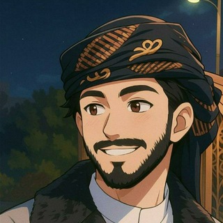Telegram profile photo for - يمني كادح،🇾🇪.