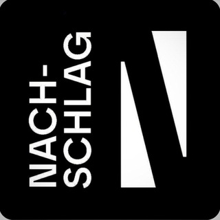 Telegram profile photo for Nachschlag Express