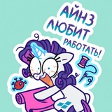 Telegram profile photo for Кассетная Лавка Дяди Айнза