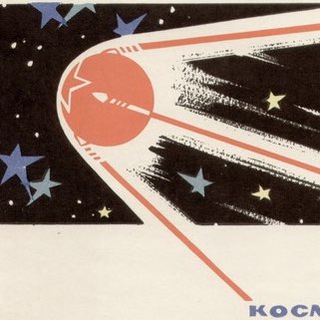 Telegram profile photo for Спутник Незыгаря™️