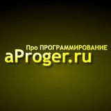 Telegram profile photo for Абстрактный программист (анонсы стримкастов)