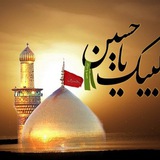 Telegram profile photo for پرورشی ما