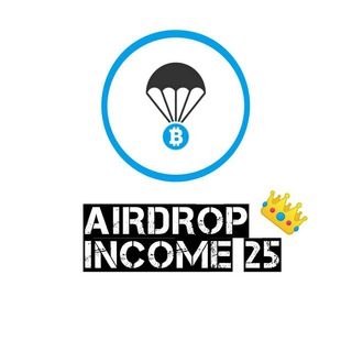 Telegram profile photo for ️ Airdrop income 25