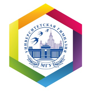 Telegram profile photo for Университетская гимназия МГУ имени М.В.Ломоносова