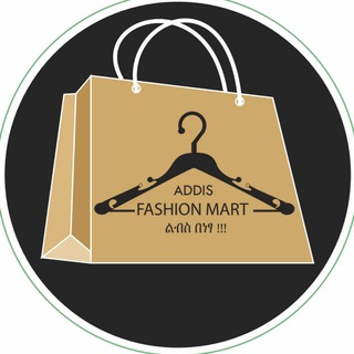 Telegram profile photo for አዲስFashion mart