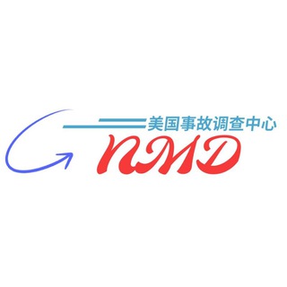 Telegram profile photo for CNMD NEWS