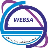 Telegram profile photo for Websa.وبسا