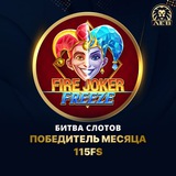 Telegram profile photo for Slottica промокод