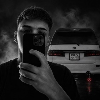 Telegram profile photo for em1empty