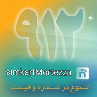 Telegram profile photo for Simkart 912